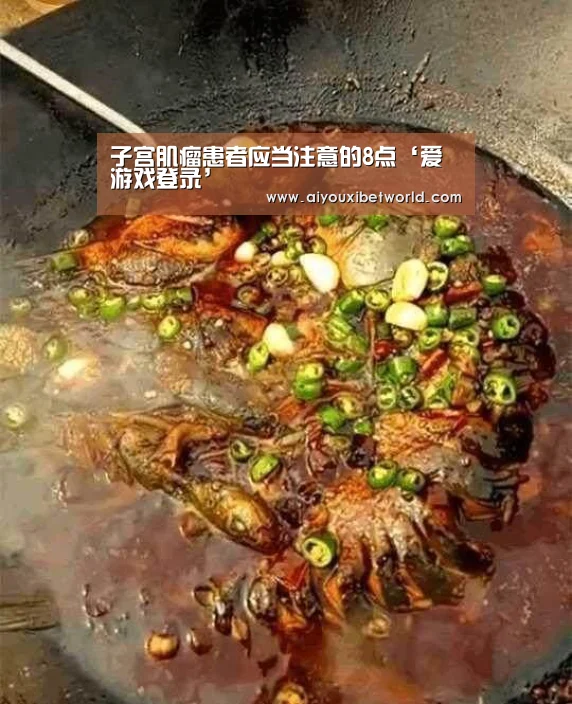爱游戏视讯