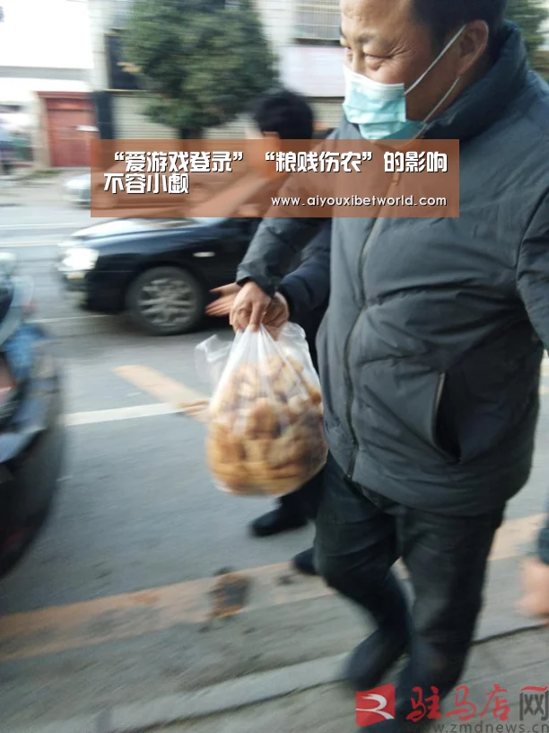 爱游戏赛事