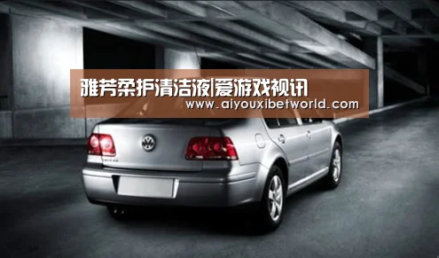 爱游戏赛事