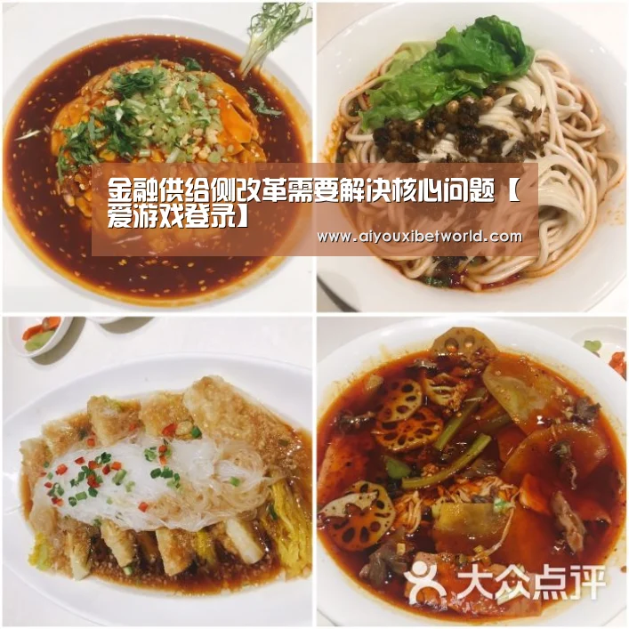 爱游戏视讯
