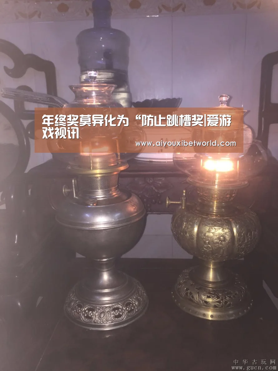 爱游戏视讯