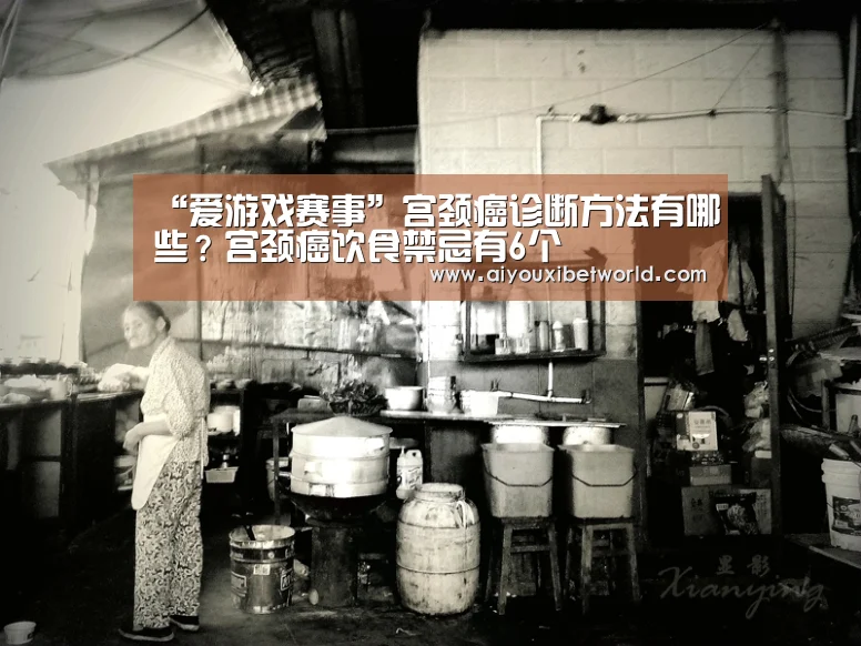 爱游戏登录