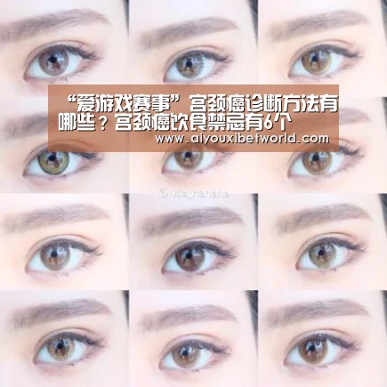 爱游戏登录