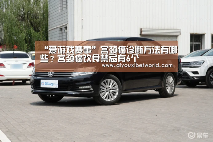 爱游戏登录